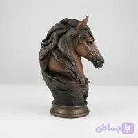 سر دیس هنری اسب خرامان