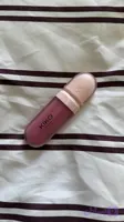 لیپ گلاس کیکو پاستلی - Lip mask