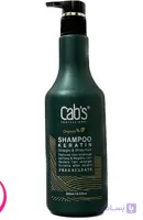 SHAMPOO KERATIN(500ml)