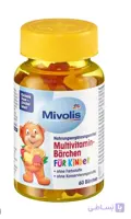 (TAB 60)MIVOLIS KIDS