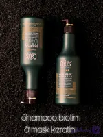SHAMPOO BIOTIN(500ml)