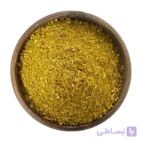 ادویه کاری اصل و معطر | مناسب انواع غذاهای ایرانی و فرنگی