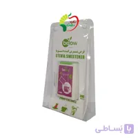 قرص شیرین کننده نوشیدنی دیابتی (رژیمی) 300 عددی بیلو