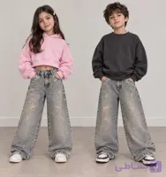 شلوار جین بچگانه بگ طوسی  ابی روشن مدل زاپ‌دار
