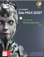 Autodesk 3DS Max 2027 64bit +Autodesk MotionBuilder 2027