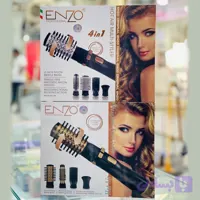سشوار چرخشی چهار حالته انزو ENZO746
