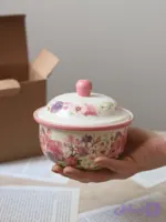 قندون دربدار گلدار برند Hua dian