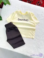 ست تیشرت شلوارک بچگانه Destino