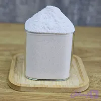 پودر پینک چاکلت 1 کیلوگرم