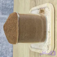 قهوه اسپرسو فوری فله