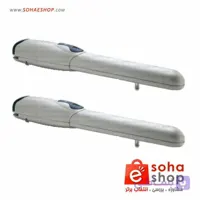جک پارکینگی نایس مدل Wingo 4024