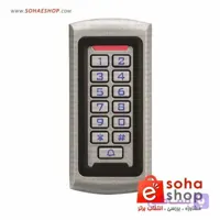 اکسس کنترل سیماران مدل KP52K