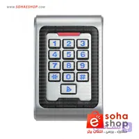 اکسس کنترل بتا مدل BSI 1221