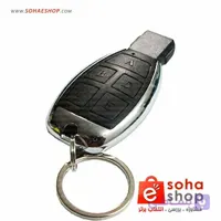 ریموت کنترل بتا مدل 2013