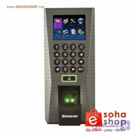 اکسس کنترل تحت شبکه سیماران مدل FPN13K