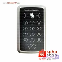 اکسس کنترل بتا مدل BSI 1205A ا beta 1205A accon