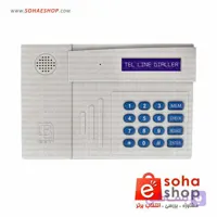 تلفن کننده 20 حافظه بتا خط ثابت