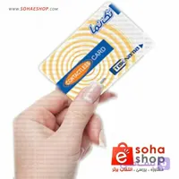 تگ کارتی آیفون تکنما