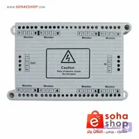 سوئیچر آیفون تصویری سوزوکی