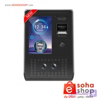 دستگاه حضور و غیاب تشخیص چهره UBio-X Pro Lite