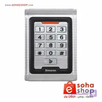 اکسس کنترل سیماران مدل KP12K