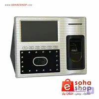 دستگاه حضور و غیاب بتا مدل BSI 1209