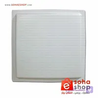 کنترل تردد خودرو بتا مدل آنتن UHF