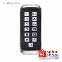اکسس کنترل بتا مدل BSI 1218