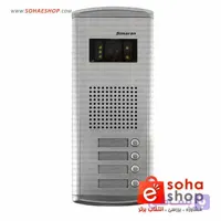 پنل آیفون سیماران مدل فراز کارتی