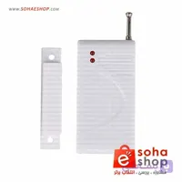 مگنت بی سیم دزدگیر اماکن 315 و 433