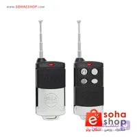 ریموت دزدگیر سایلکس لنکس Lenex