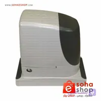 درب ریلی نایس مدل RUN 2500