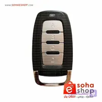 ریموت کنترل بتا مدل 2014