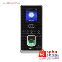 دستگاه حضور و غیاب سیماران مدل FRN1400