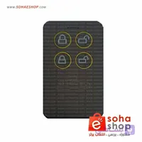 ریموت فابریک جک محک