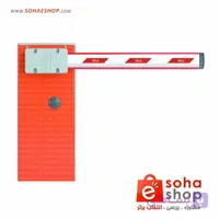 راهبند NICE مدل WIDE L بوم 6 متری
