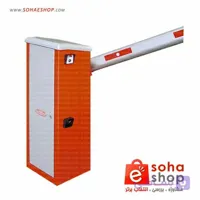 راهبند هیدرولیک فادینی مدل BAYT 980 بوم 4 متری