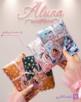 پک اقتصادی ماسک ورقه ای