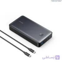 پاور بانک انکر Anker 537 Power Bank 24K 65W مدل A1379