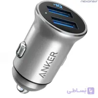 شارژر فندکی 24 وات دو پورت انکر مدل Anker 320 Car Charger (24W II) A2727