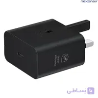 شارژر دیواری 25 وات سامسونگ اصل | Samsung 25W Super Fast Charger