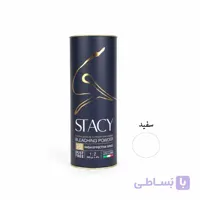 پودر دکلره استیسی رنگ سفید وزن 350 گرم