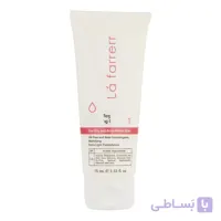 کرم کنترل کننده چربی و آبرسان لافارر شماره 1 مناسب پوست چرب و آکنه دار حجم 75 میلی لیتر