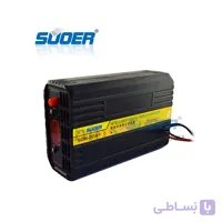 شارژر باتری 20 آمپر 12/24 ولت  برند سوئر مدل SON-20 پلاس