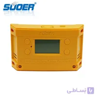 شارژ کنترلر 20 آمپر 12/24 ولت MPPT برند سوئر مدل ST-H1220A