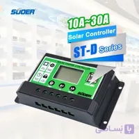 شارژ کنترلر 10 آمپر 12/24 ولت PWM برند سوئر مدل ST-D1210