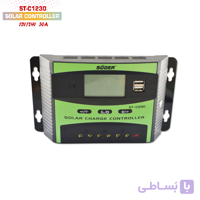 شارژ کنترلر 30 آمپر 12/24 ولت PWM برند سوئر مدل ST-C1230