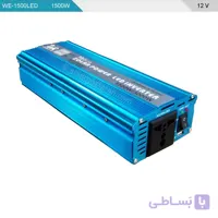 مبدل برق خودرو 1500 وات 12 ولت Welion (ویلیون) مدل INV-1500LED