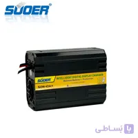 شارژر باتری 10 آمپر 12/6 ولت  برند سوئر مدل SON-10 پلاس