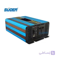 اینورتر-شارژر شبه سینوسی 1000 وات 12 ولت 20 آمپر PWM سوئر مدل SUS-1000A